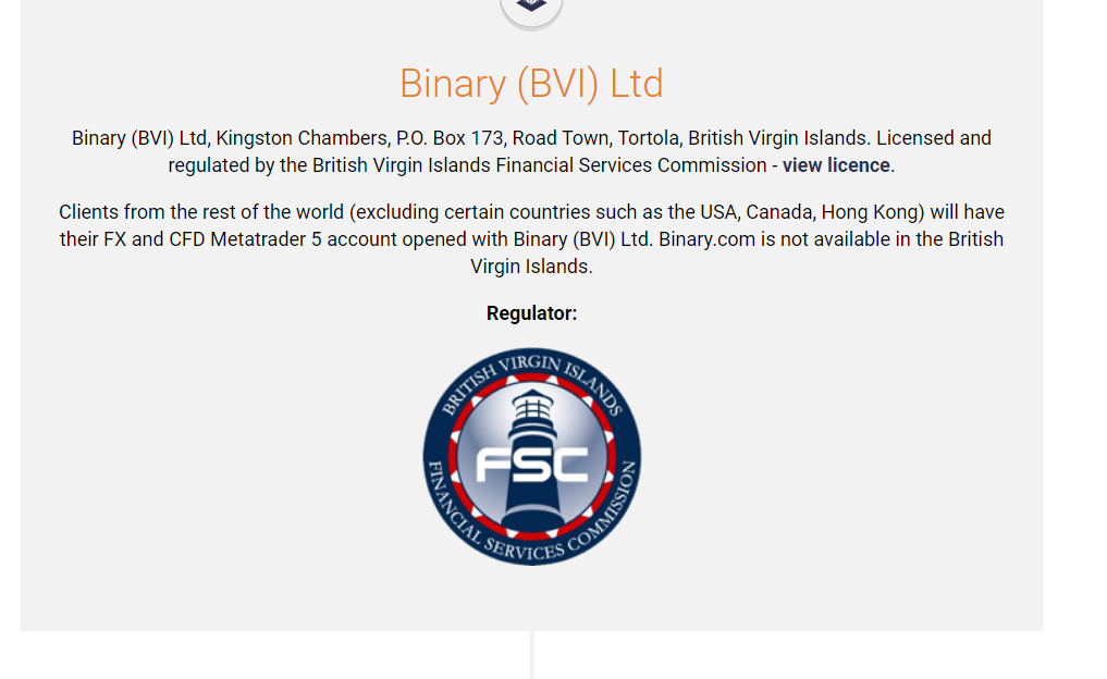 Binary BVI