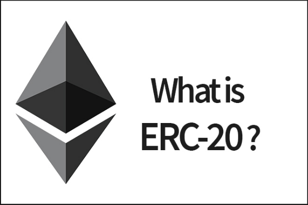 erc20 token