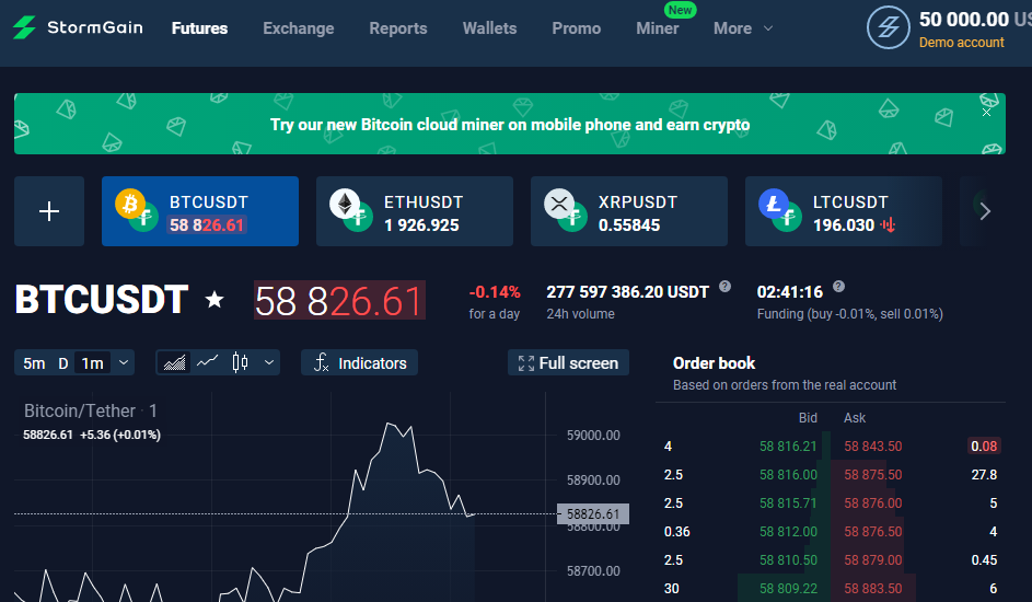 stormgain interface